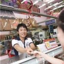 산성시장활성화구역 이미지