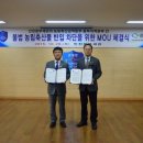 인천축산 이미지
