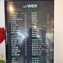 군산커피가게 이미지