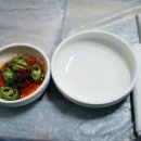 울산 고래고기 맛집 &#34;삼산고래막&#34; 잡내없이 존맛b