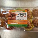 거북당꿀빵 이미지
