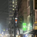 온파스타부천대점 | 인자하신 사장님의 마음이 듬뿍 담겨 더 맛있는 부천 파스타 맛집 ‘온파스타(ON PASTA) 부천대점’