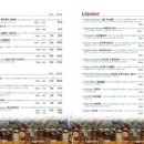 실버래빗 이미지