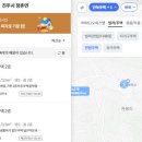 대곡면-10 이미지