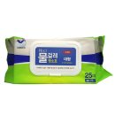 지앤디 이미지