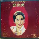 가소곡 이미지