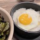 한식 이미지