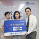 을지케어 네이버블로그