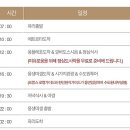 파리크레파스 이미지