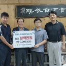 단양고등학교 이미지