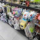 광원수족관 이미지