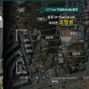 대전 계백지구(A1블럭) 공동주택 신축공사 이미지