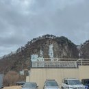 스톤336(광주점) | 얼음이 다 녹기전에 원주 당일치기 빙벽카페 스톤크릭