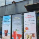 박병재의숯커피 이미지