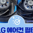 웨이화성동탄 이미지