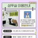 금빛여성의원 이미지