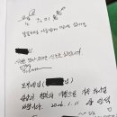 와요 | <내가 그리울 땐 빛의 뒤편으로 와요> 북콘 후기