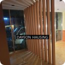 다연헤어샵 - 서구 | 다연헤어샵