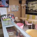 비쥬폼코리아 | 2박3일] 먹는게 남는 거~ 배빵빵 부산여행 이틀째 그 후기- 해운대 찍고 태종대 찍고 국제시장 자갈치...
