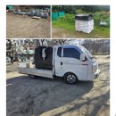 한농종묘사 이미지