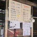 둥이네떡볶이 이미지