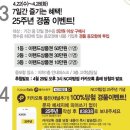 킴스아웃도어