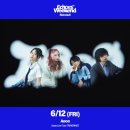 260612 Aooo 내한 콘서트 「Echoes Weekend Seoul - "RINGRING"」 1일차 후기 @ 예스24 원더로크홀