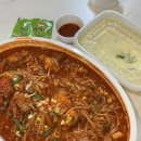 개성집 전주효자점 - 전주 아구찜 맛집 추천 / 포장후기