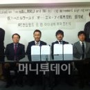 정수기월드 이미지