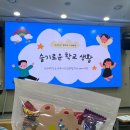 한재중학교 | [직대딩] 특성화고등학교 졸업 | 재직자특별전형 | 대학교 입학 | 경희대 홍익대 한양대 숭실대...