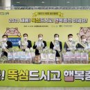 새봄축산 - 의정부시 신촌로 1 | 새봄축산