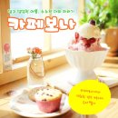 충렬사역 2번출구 이미지