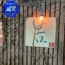 카페 봄(BOM) 이미지
