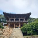 소수서원. 부석사. 죽계구곡. 순흥저수지 이미지