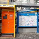 계산3동 행정복지센터 앞 이미지