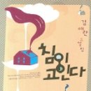 명문인쇄 이미지
