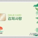 백구가구단지 이미지