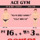 써브웨이원주써브웨이원주 이미지