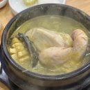 세븐일레븐시청중앙점 이미지