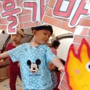 조이매점 이미지