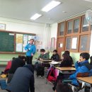 구산중학교 이미지