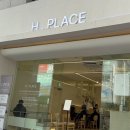 최은영헤어 - 서구 복수동로52번길 43 | 최은영헤어