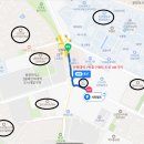 학익한의원 이미지