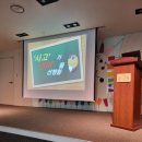 운정홍익유치원 이미지