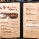 이가화로 이미지