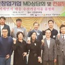 비치수산 이미지