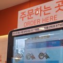 신포우리만두 인천모래내지점