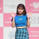 아인투 이미지