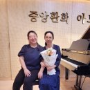 제7회 정기 연주회 | 제7회 윤미 피아노클래스 정기연주회 후기~♡