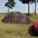 춘향골체육공원 이미지